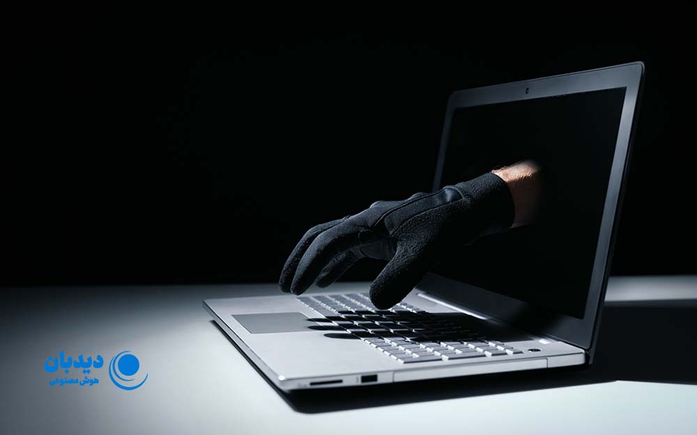 کاربرد هوش مصنوعی در امنیت سایبری