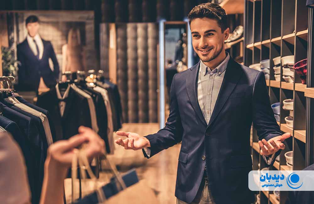 فوت و فن لباس فروشی