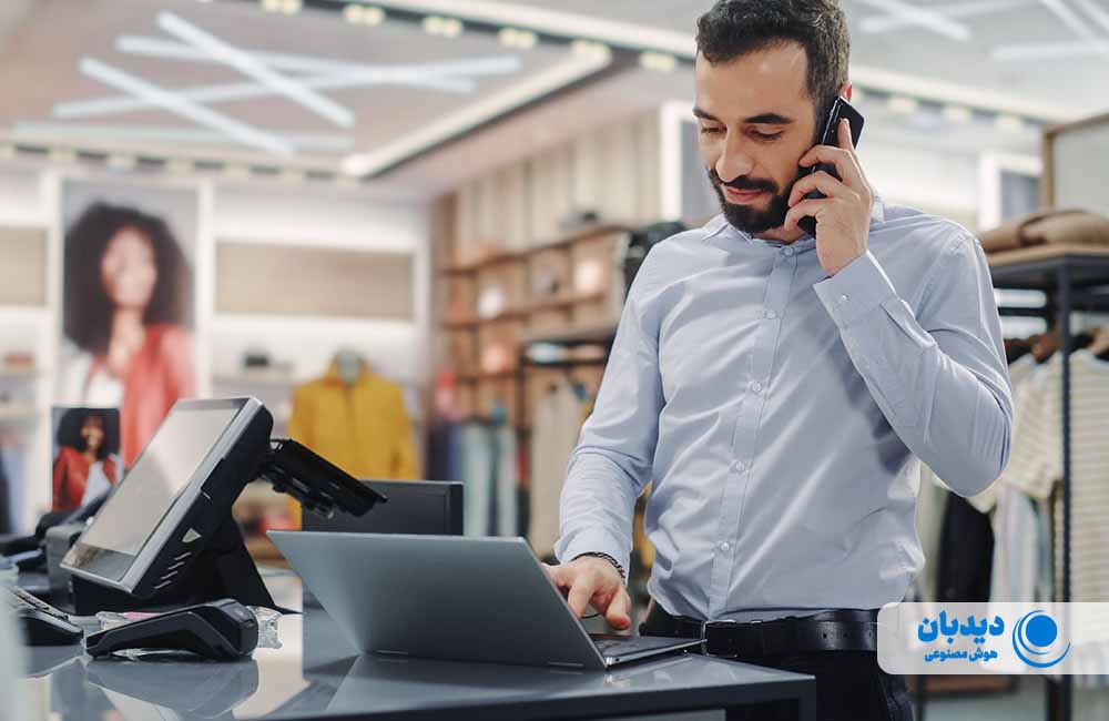 فوت و فن لباس فروشی