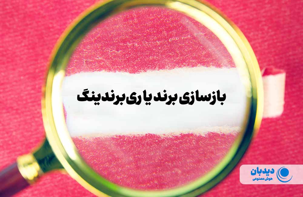 افزایش فروش لباس و پوشاک
