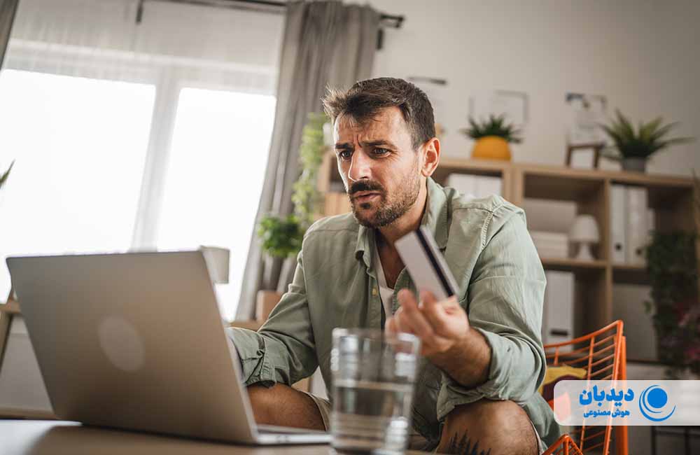 مدیریت مشتری ناراضی