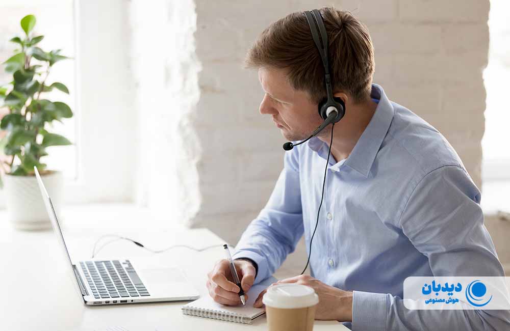 مدیریت مشتری ناراضی