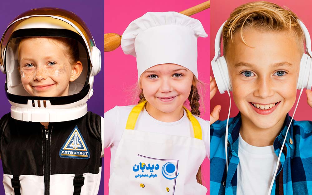 کاربرد هوش مصنوعی در آموزش