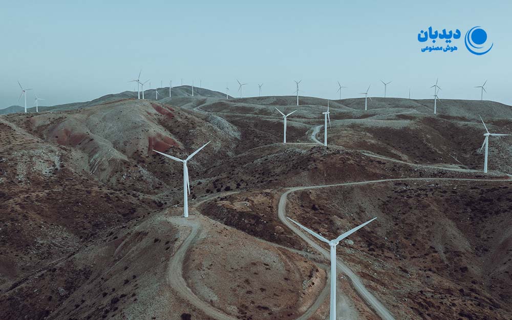 هوش مصنوعی و محیط زیست