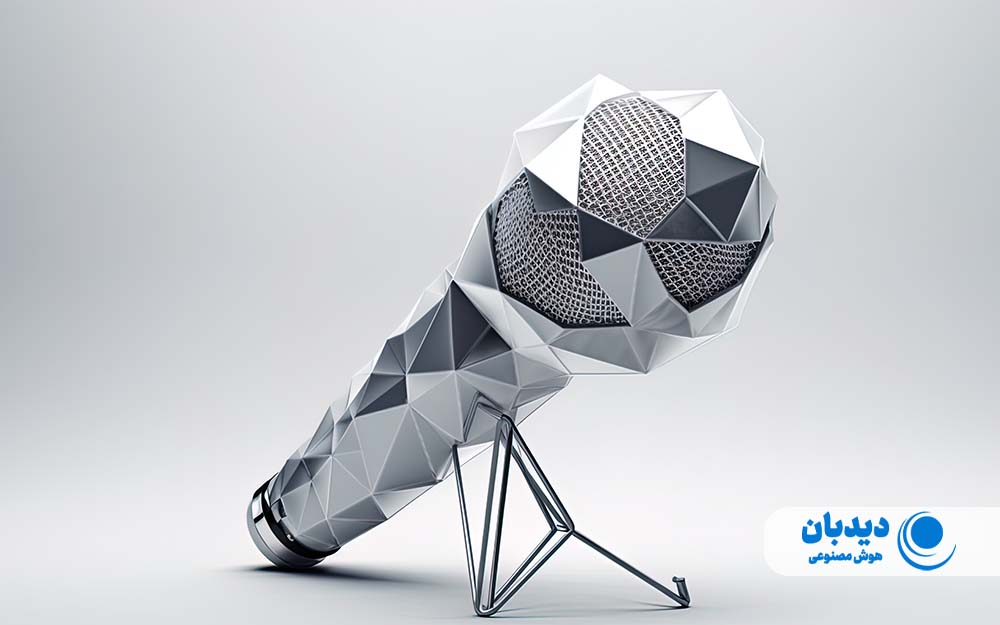 کتابخانه هوشمند