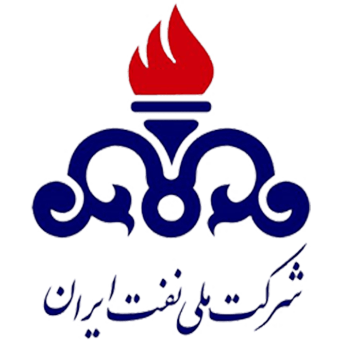 شرکت ملی نفت ایران پلاک خوان شرکت ملی نفت ایران