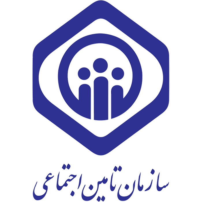 سازمان تامین اجتماعی نرم افزار پلاک خوان تامین اجتماعی