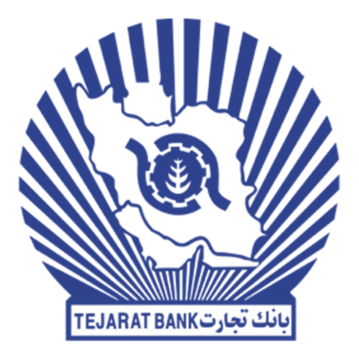 بانک تجارت پلاک خوان بانک تجارت